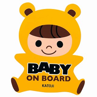 �x�r�[�J�[�p�i�E�J�[�V�[�g�p�i