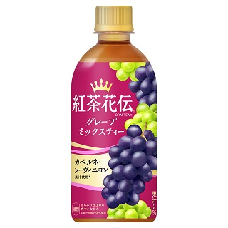 クラフティーグレープミックスティー