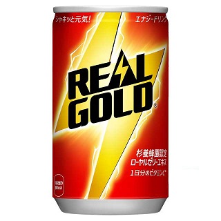 リアルゴールド 160mL缶