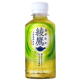 綾鷹 200mL