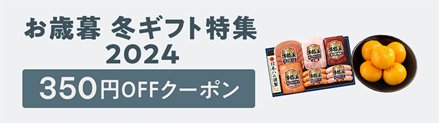 住友 抗菌スーパー耐熱まな板 特注サイズ 1050×350×30mm（送料無料、代引不可）の通販はau PAY マーケット -  厨房道具・卓上用品shop cookcook! | au PAY マーケット－通販サイト