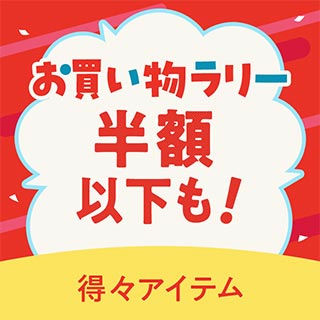 今だけ！大特価！半額セール ガンダムOO まとめ売り 今だけ！大特価！半額セール ガンダムOO まとめ売り（2025年最新