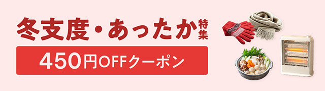 ジロ CYMBAL ノーマルレンズタイプ サングラス ( GIRO SUNGLASS)の通販