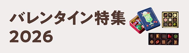 ブルーストーム パンペロ デッキショーツ XL マルベリーの通販はau PAY