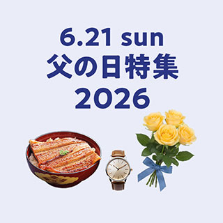 ���̓����W