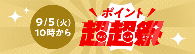 角額】細い木製正方形額・壁掛けひも・紫外線から作品を守るUVカット